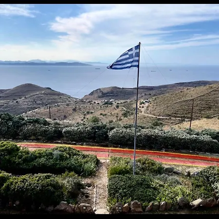 Green Island Athena&poseidon *